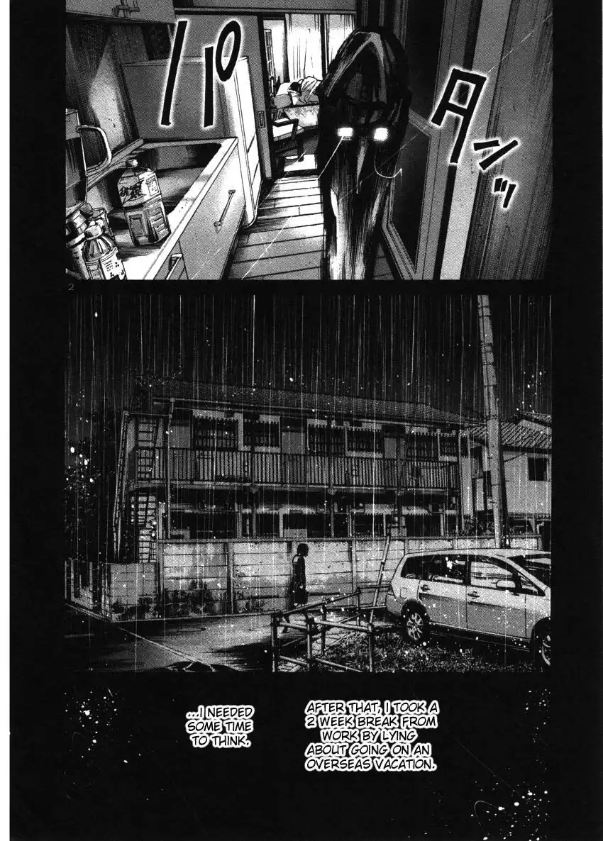 Oyasumi Punpun Chapter 37 2